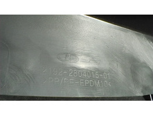 S1020011.JPG