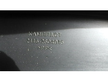S1020015.JPG