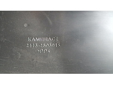 S1020020.JPG