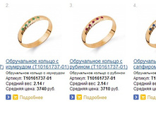 Snap_2014.03.20 21.58.13_001.jpg
