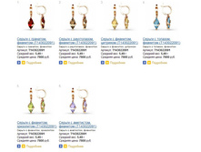 Snap_2014.03.21 09.37.27_001.jpg