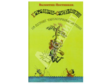 340 ���.jpg