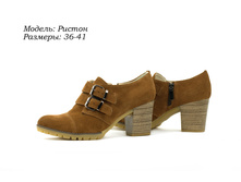 _DSC0020.NEF.jpg