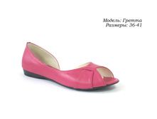 _DSC6366.NEF.jpg