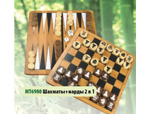 MT6980 �������+����� 2 � 1 (������).jpg