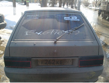 2012-03-19 13.49.44.jpg