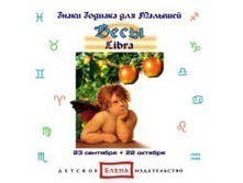 vesi_CD_1__Converted_.jpg