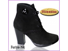 (�101/9439-Nk) ��������: ��������� �����. ����: ����; ������� 36-40 (�). . ����:2903+%