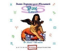 rak_CD_1__Converted_.jpg