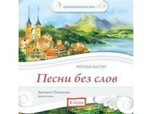 COVER_12-02.jpg