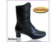 Barbara (���: �95/0785) ��������: ����������� ����. ����: ������; ������� 36-41(�). ����:3285+%