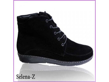 Selena-Z (���: �48/2293Z)��������: �������. �����, ��� ����: ������. ����: 2859+%