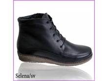 Selena (���: �48/2293) ��������: �������. ����, ���. ����: ������. ����: 2859+%