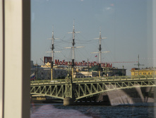 IMG_4507.JPG