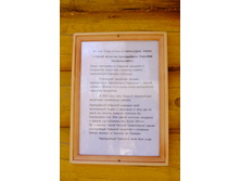 DSCF5133.JPG