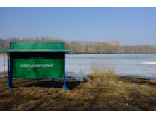 DSCF5137.JPG