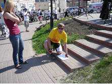 23.05.2010 22:57:07