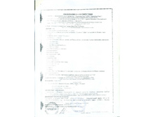 tmp7b16_��������_3.jpg