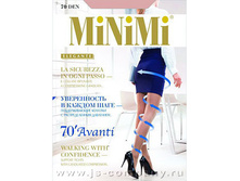143 ���. avanti_70