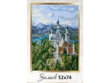 ����� 52�74 - 1050���.