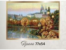 ����� 77�54 - 966���.