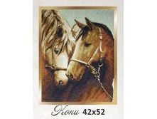 ���� 42�52 - 578���.