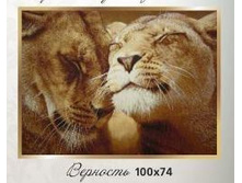 �������� 100�74 - 1208���.