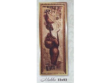 ����� 33�93 - 683���.