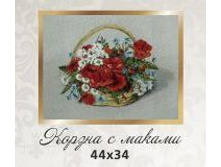 ������� � ������ 44�34 - 394���.