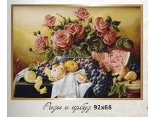 ���� � ����� 92�66 - 1082���.