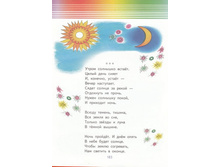 image0-12.jpg