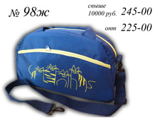 098zh.jpg