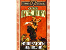 03.12.2007 20:55:43