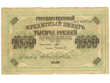 8712-2.jpg