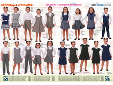 ��������� ��������