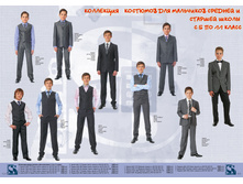 Sky_Lake_2014_01_booklet_CH_53.jpg