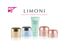 limoni_cream_NEW2-1.jpg
