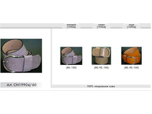 re_ver_a-012-2.jpg