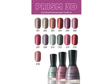 ��� ��� ������ Professionail ��������� Prism3D, 7 �� 195 ���.jpg