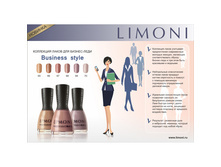 �usiness style, 15 ��, 99 ���.jpg