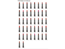 ������ ������ Lipstick ������� ������.jpg