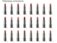 ������ ������ Lipstick ������� ������.jpg