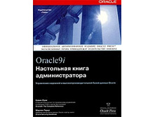 04.12.2007 18:23:44