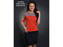 1170-039-� ������� 48-52 ���� 820�.jpg