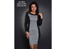 1264-034-� ������� 46-54 ���� 890�.jpg