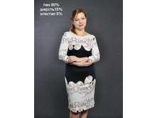 821-033-� ������� 44-52 ���� 730�.jpg