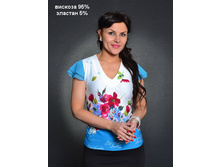 1094-011-� ������� 48-54 ���� 540�.jpg