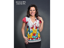 1094-011-� ������� 48-54 ���� 540�.jpg