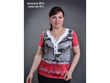 1100-012-� ������� 50-54 ���� 540�.jpg