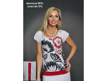 1125-011 ������� 48-52 ���� 490�.jpg